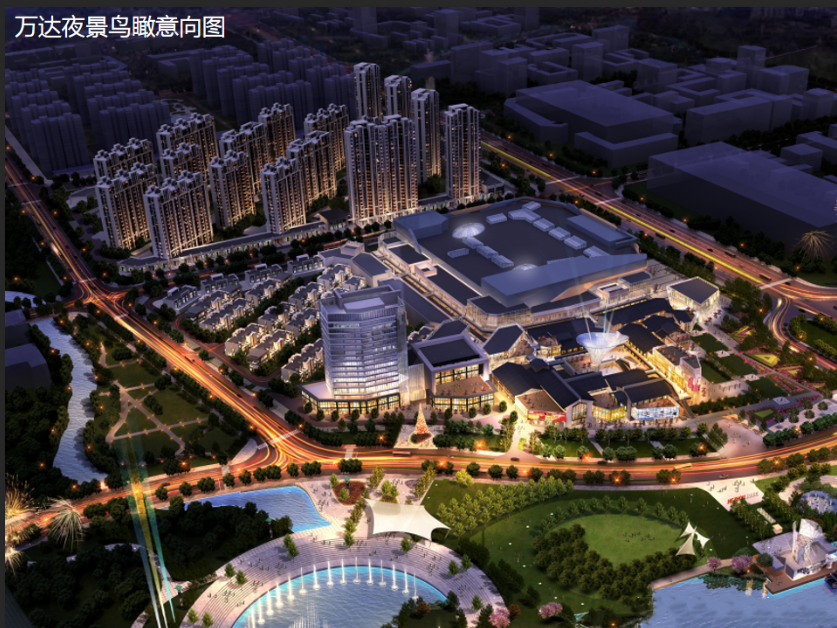 賀州萬達城市綜合體54萬m2（賀州在建最高端城市綜合體）.png